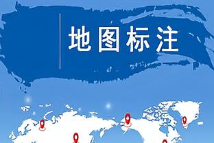 日媒：前海港主帅佩雷拉是J联赛鹿岛鹿角新帅候选